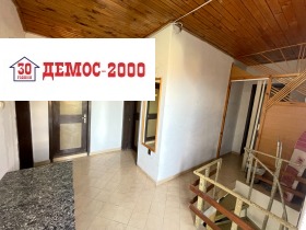������� ����� | Imot.bg � ����� ������ 7