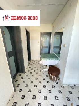 ������� ����� | Imot.bg � ����� ������ 14