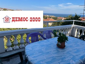 ������� ����� | Imot.bg � ����� ������ 8