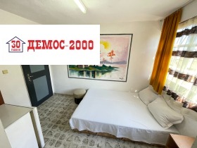 ������� ����� | Imot.bg � ����� ������ 11