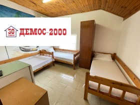������� ����� | Imot.bg � ����� ������ 5