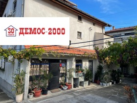 ������� ����� | Imot.bg � ����� ������ 2