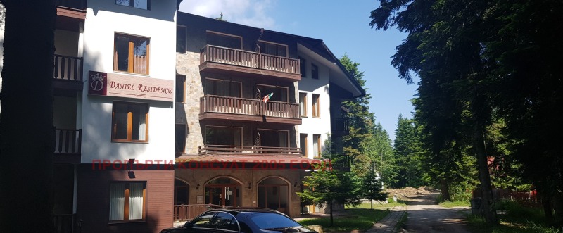 Zu verkaufen  2 Schlafzimmer region Sofia , k.k. Borowez , 93 qm | 27044108 - Bild [3]