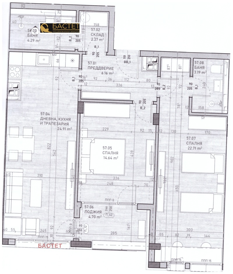 Продава 3-СТАЕН, гр. София, Сухата река, снимка 1 - Aпартаменти - 49566368