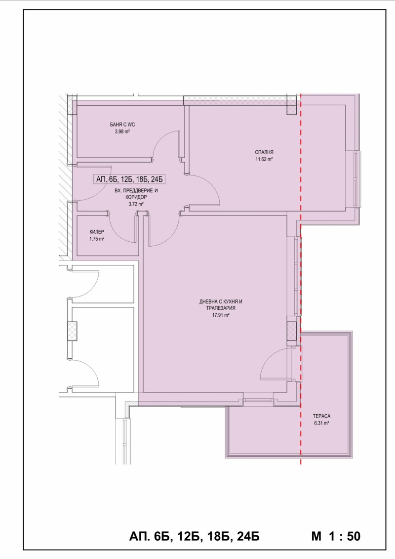 Продава 3-СТАЕН, гр. Търговище, Запад 2, снимка 2 - Aпартаменти - 49602081