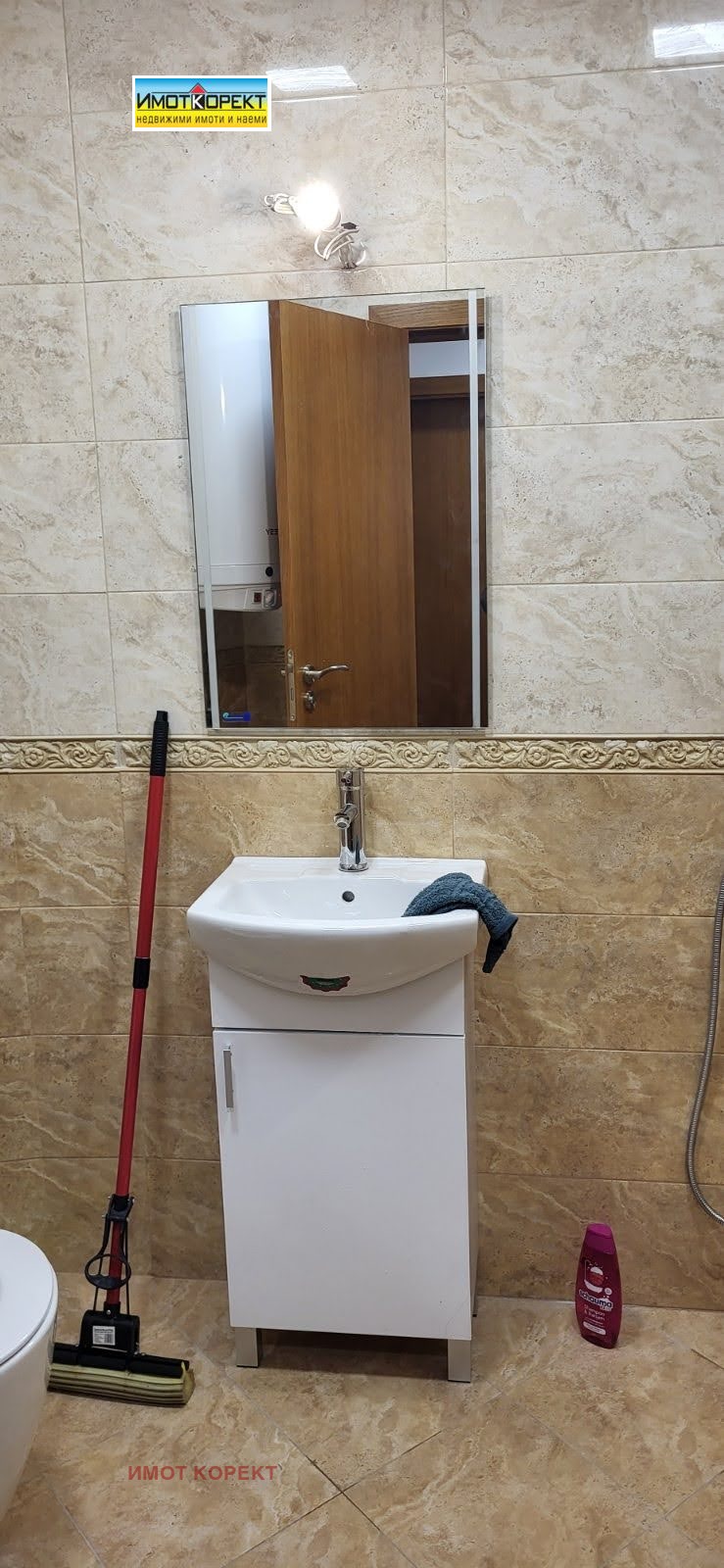 Satılık  2 yatak odası Pazardjik , Centar , 95 metrekare | 38772135 - görüntü [13]