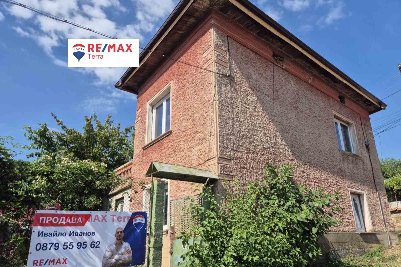 Til salgs  Hus region Lovech , Slavjani , 95 kvm | 52309263