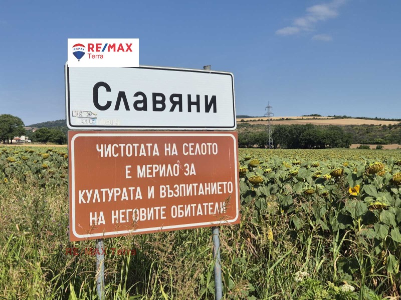 Til salgs  Hus region Lovech , Slavjani , 95 kvm | 52309263 - bilde [17]