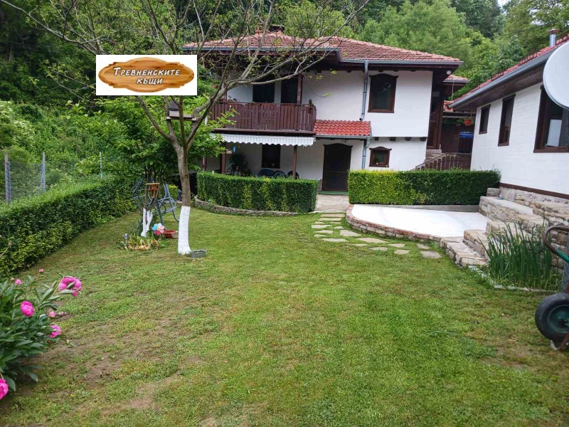 Продава КЪЩА, област Габрово, гр. Трявна • 199900 € • 29964787 — Holmes.bg
