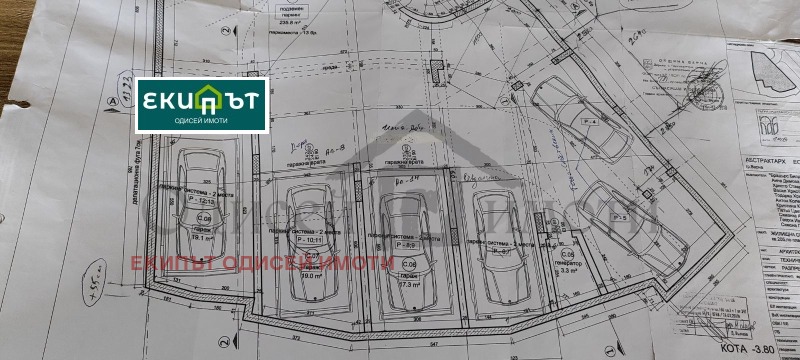Na prodej  Garáž Varna , Kolchozen pazar , 21 m2 | 63726513 - obraz [2]
