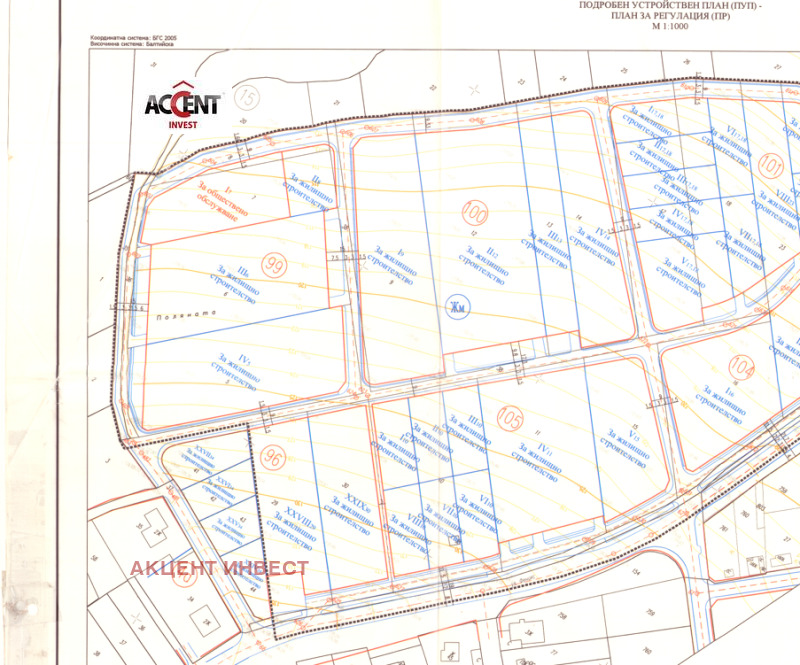 Продава ПАРЦЕЛ, гр. Варна, с. Звездица