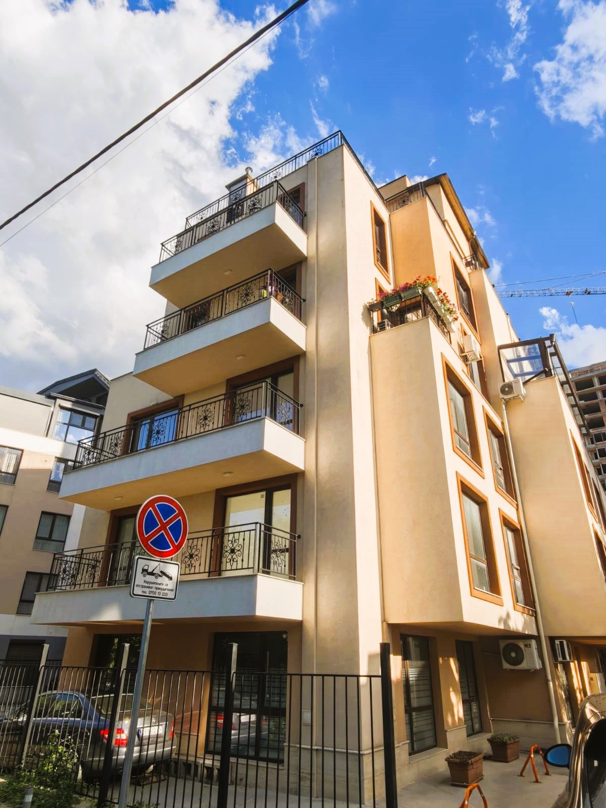 Продава 3-СТАЕН, гр. София, Кръстова вада, снимка 17 - Апартаменти - 54749116