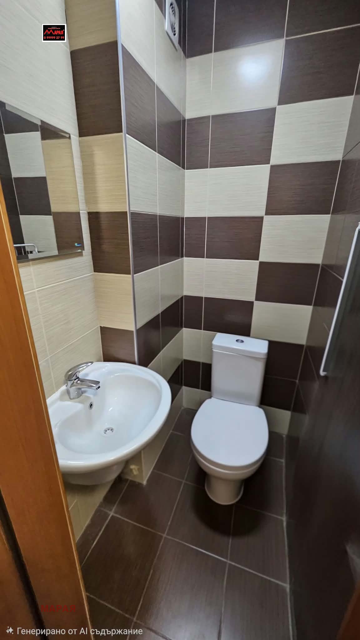 Продава 3-СТАЕН, гр. Русе, Възраждане, снимка 15 - Апартаменти - 56118818