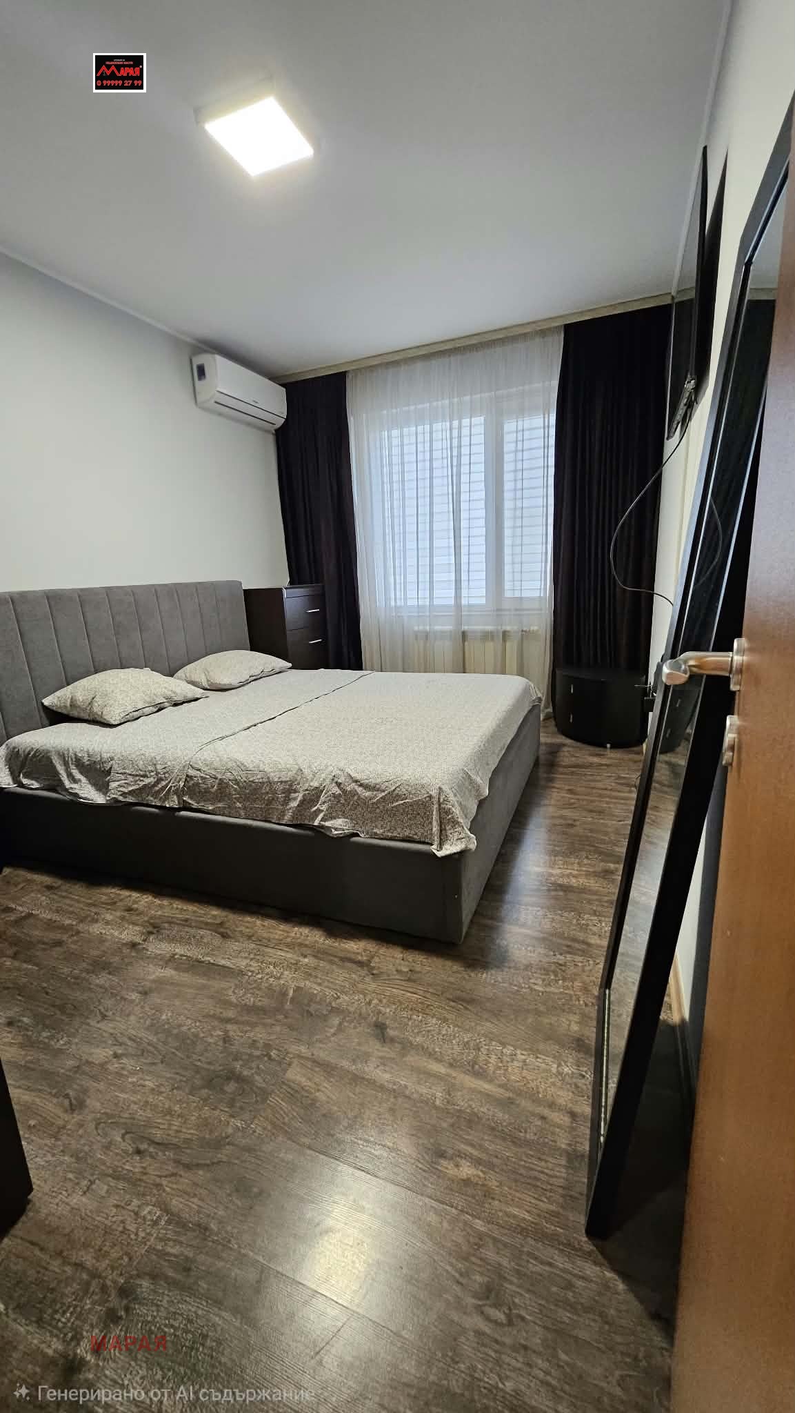 Продава 3-СТАЕН, гр. Русе, Възраждане, снимка 13 - Апартаменти - 56118818
