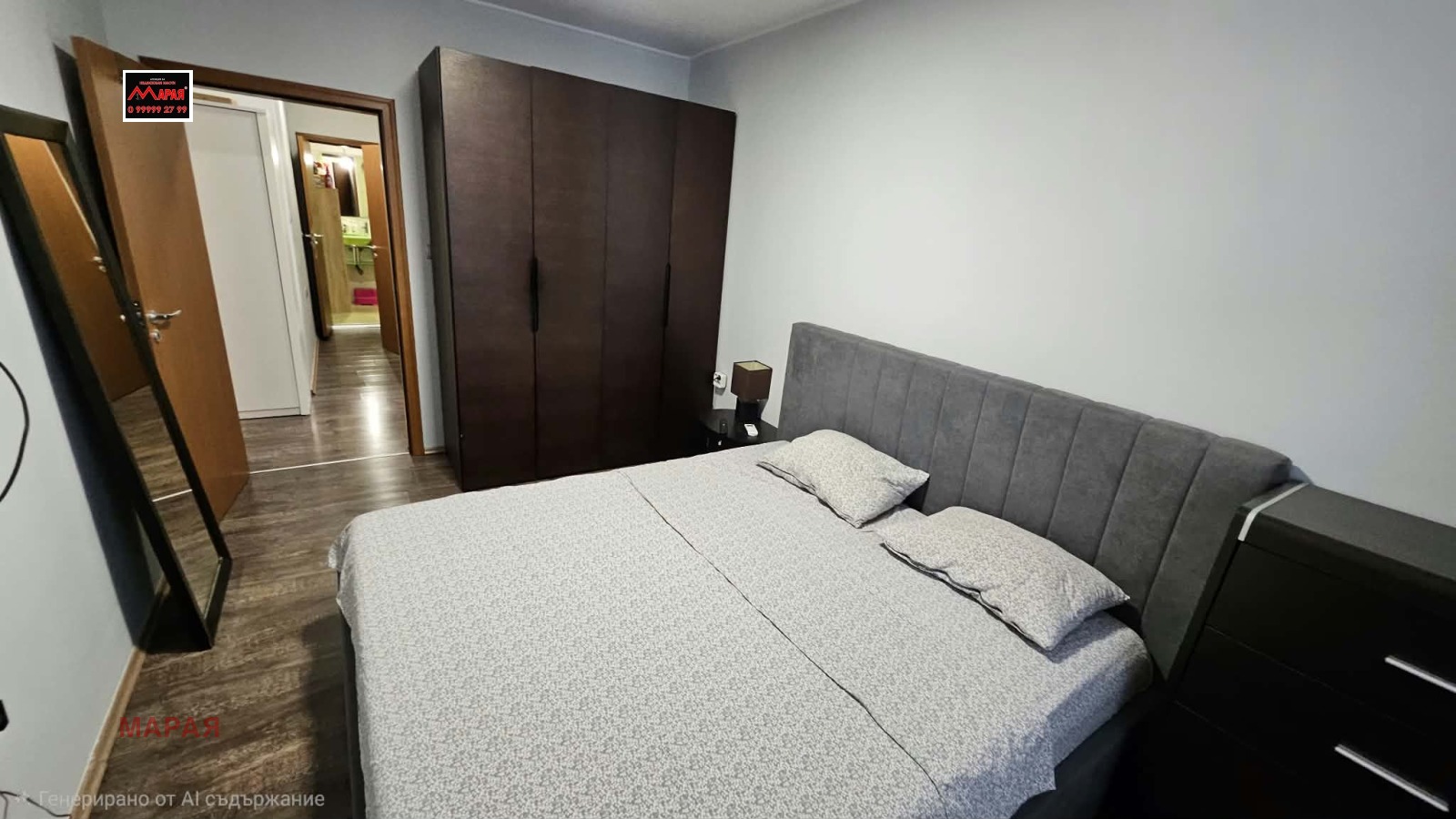 Продава 3-СТАЕН, гр. Русе, Възраждане, снимка 12 - Апартаменти - 56118818