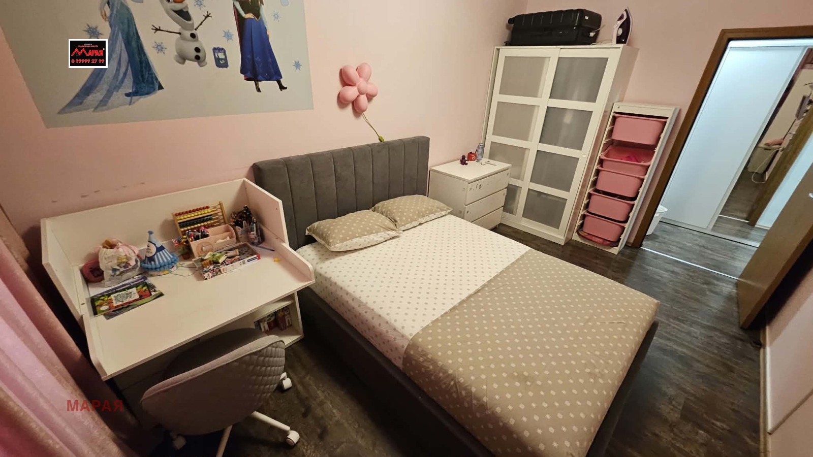 Продава 3-СТАЕН, гр. Русе, Възраждане, снимка 11 - Апартаменти - 56118818