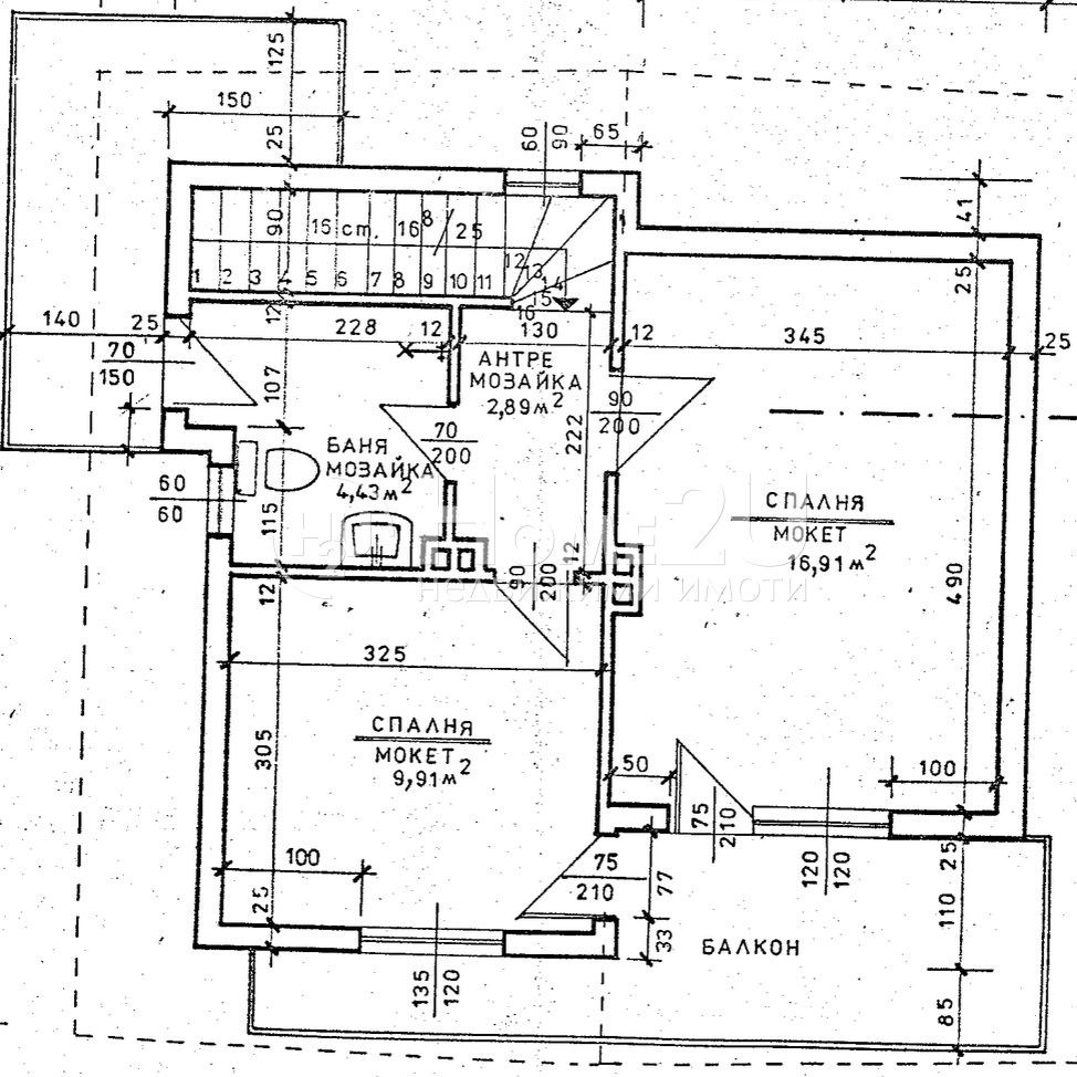 Продава КЪЩА, гр. Костинброд, област София област, снимка 8 - Къщи - 54188400