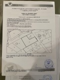 Продава ПАРЦЕЛ, град София, Витоша • 75000 € / 146687.25 лв. • 56382424 1