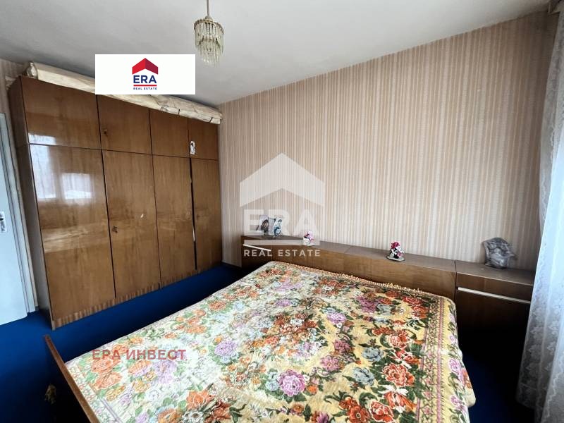 ������� 3-����� | Imot.bg � ����������� 7