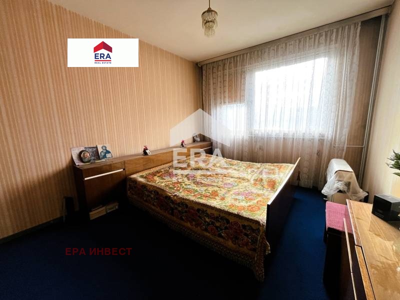 ������� 3-����� | Imot.bg � ����������� 8