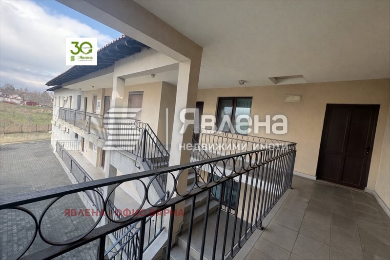 ������� 3-����� | Imot.bg � ����������� 11