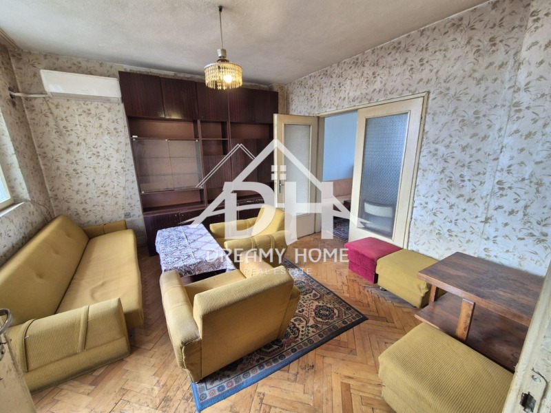 Продава МНОГОСТАЕН в град Кърджали, Център - 103 кв.м / 83 000 € » 162 333.89 лв., ДРИЙМИ ХОУМ