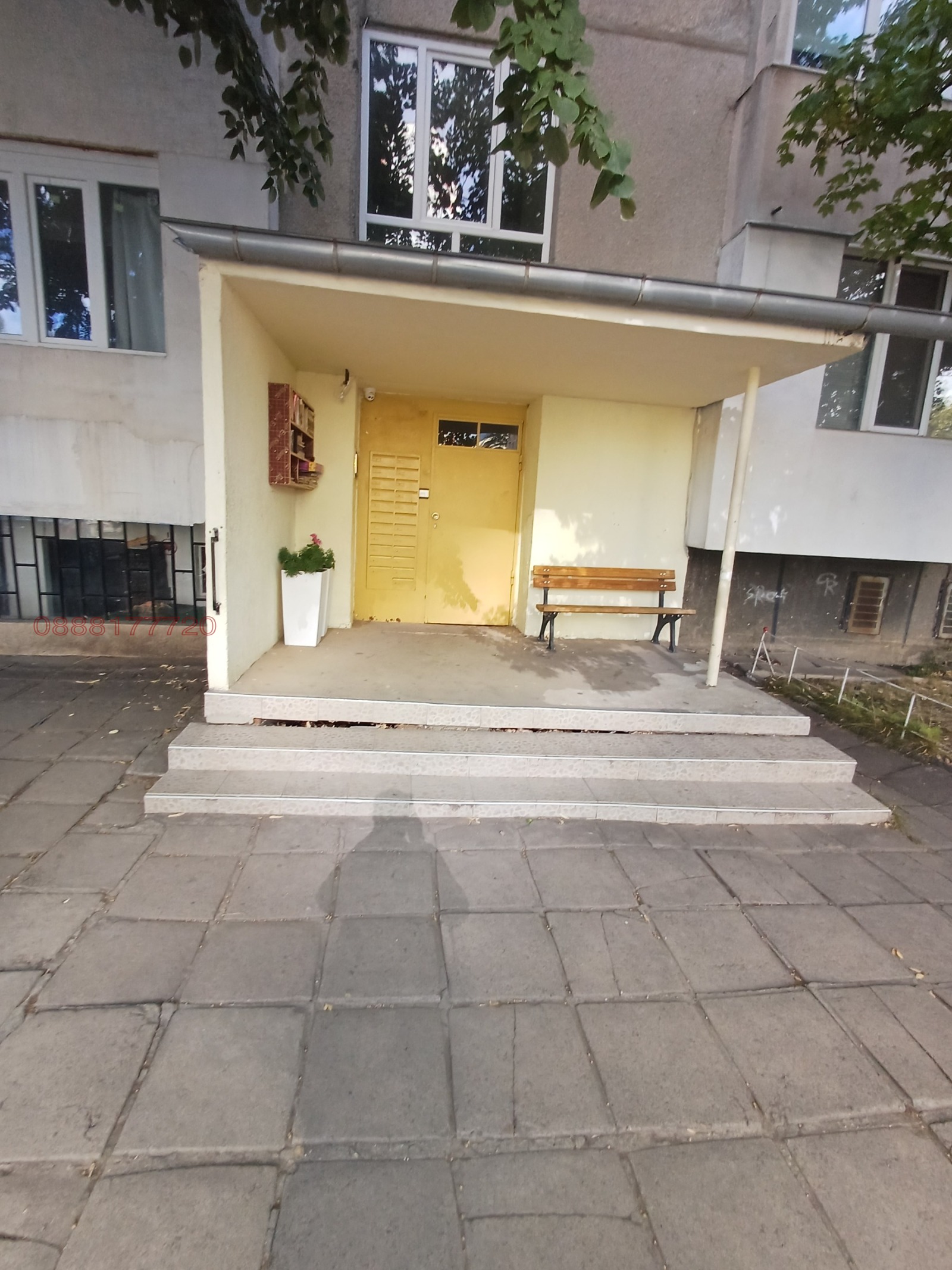 ������� 1-����� | Imot.bg � ����������� 12