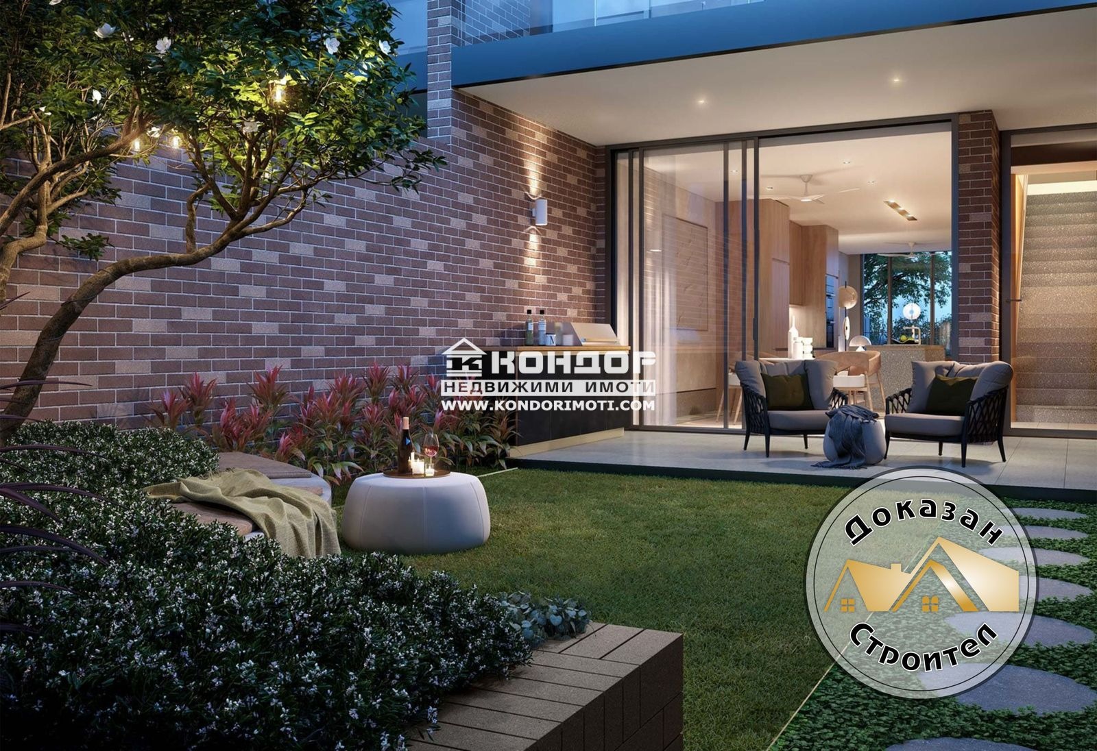 ������� 2-����� | Imot.bg � ����������� 5