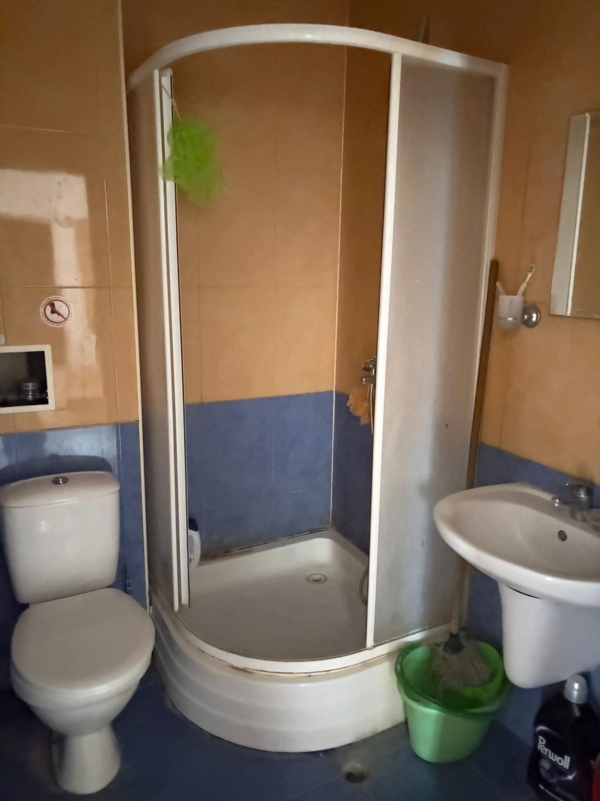 ������� 2-����� | Imot.bg � ����������� 8