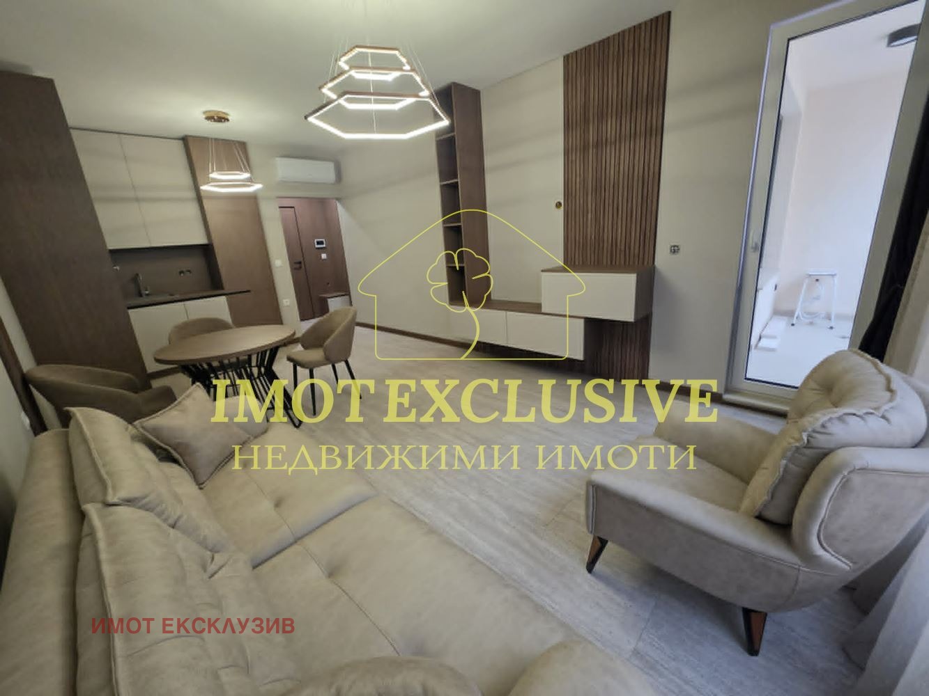 ������� 2-����� | Imot.bg � ����������� 2