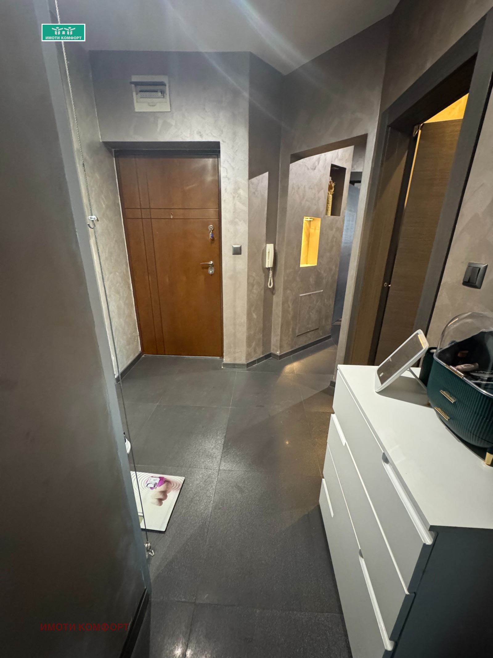 ������� 3-����� | Imot.bg � ����������� 5