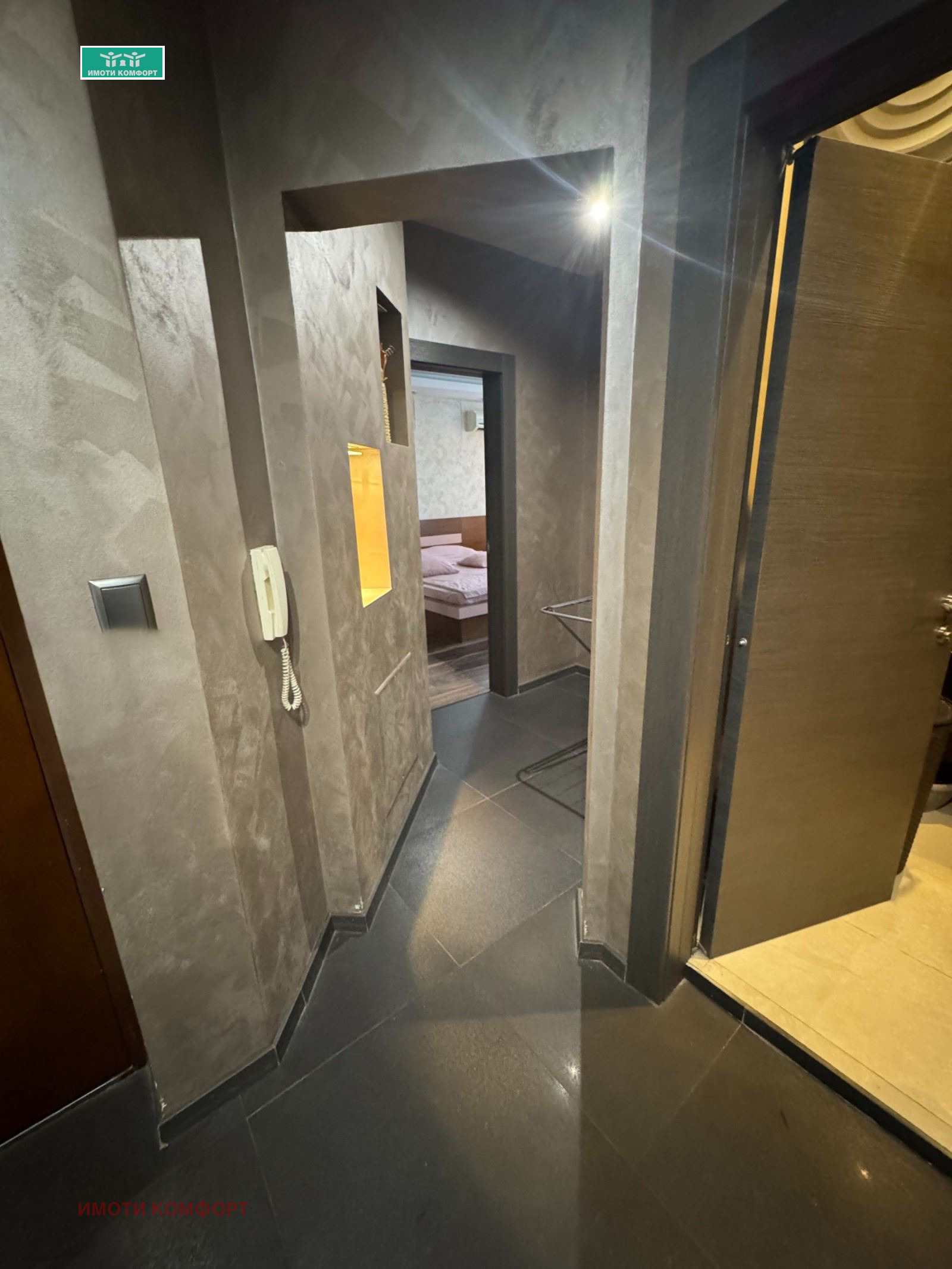 ������� 3-����� | Imot.bg � ����������� 6