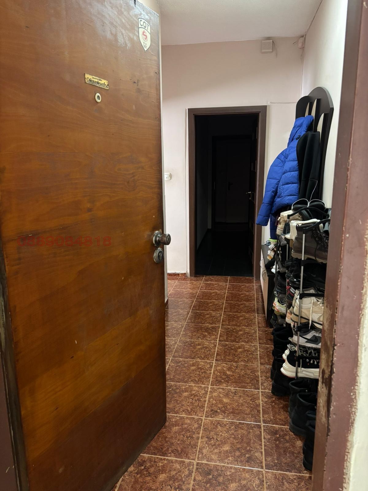 ������� 3-����� | Imot.bg � ����������� 1