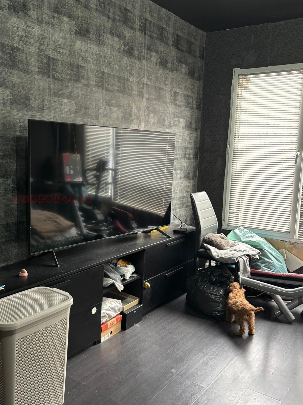 ������� 3-����� | Imot.bg � ����������� 3