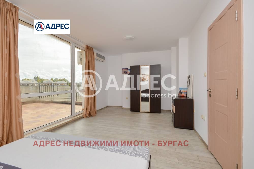 ������� 3-����� | Imot.bg � ����������� 12