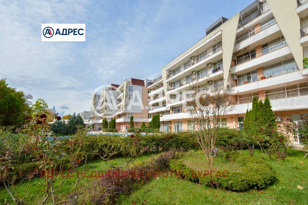 ������� 3-����� | Imot.bg � ����������� 10