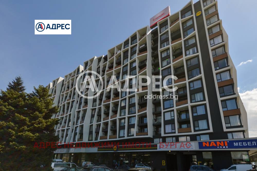 ������� 3-����� | Imot.bg � ����������� 7