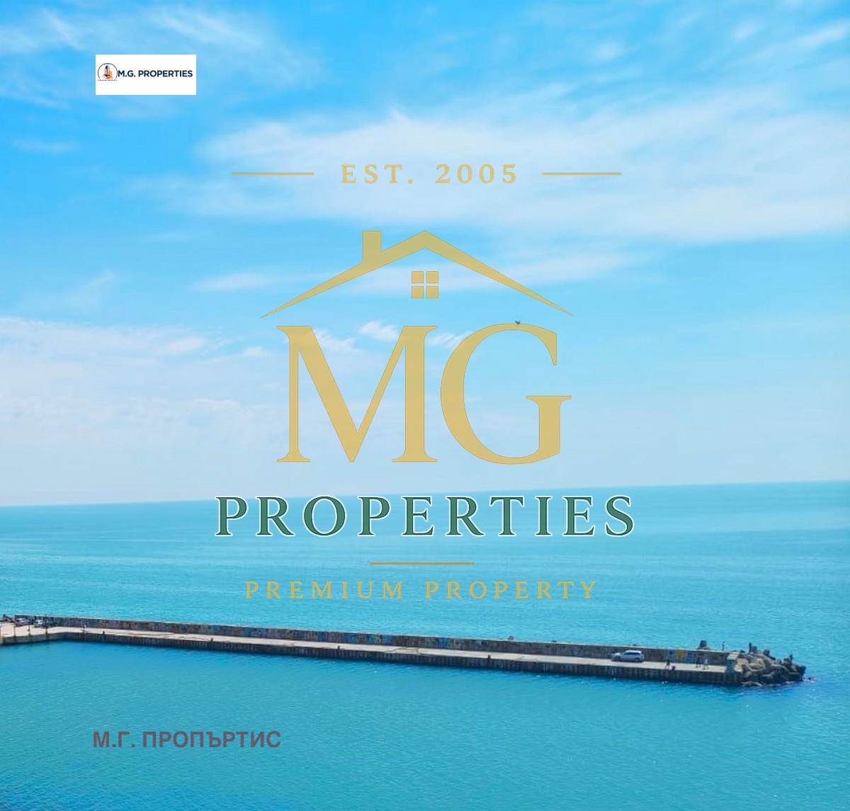 ������� ���������� | Imot.bg � ����������� 12