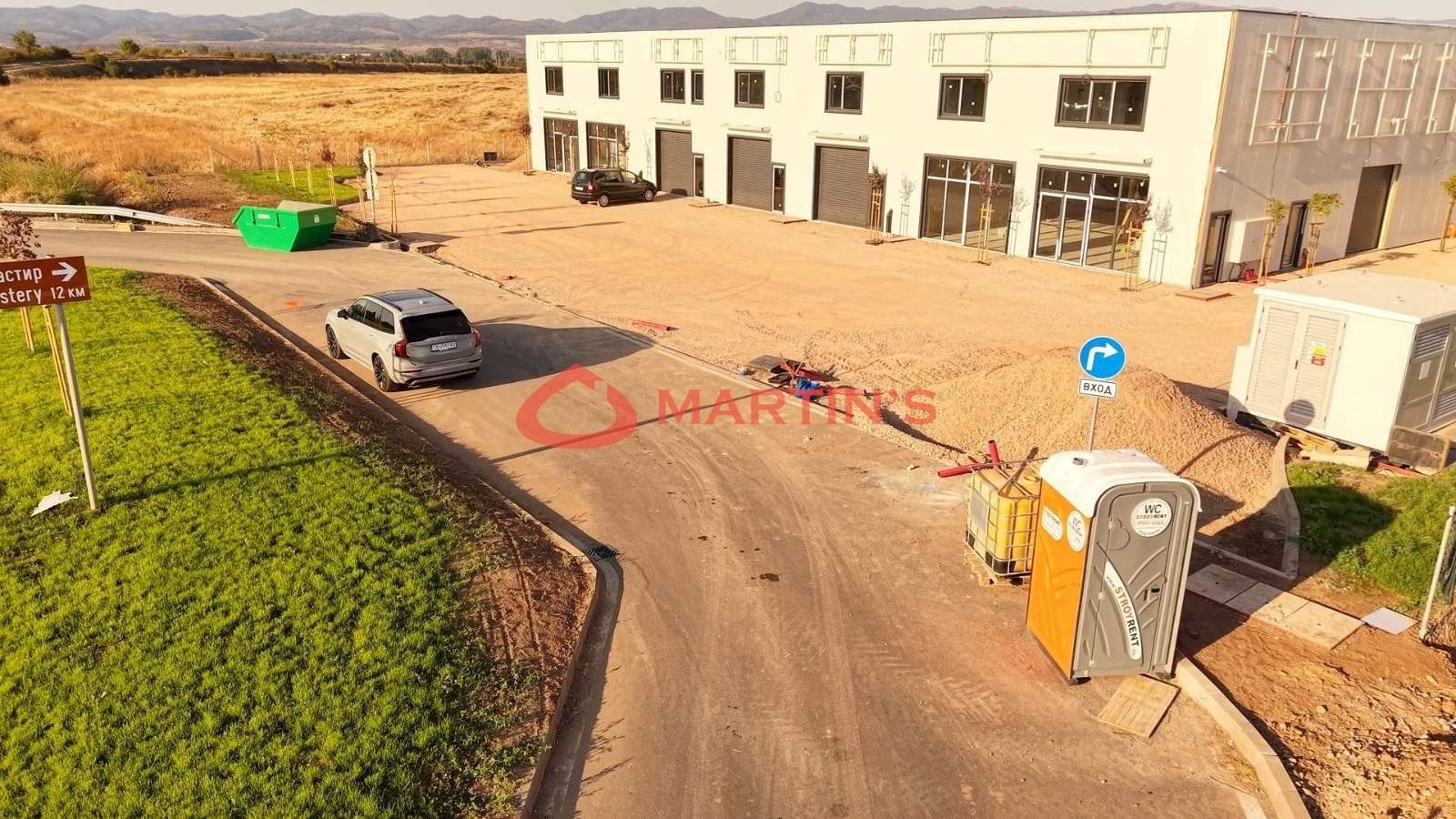 ������� ����� | Imot.bg � ����������� 2