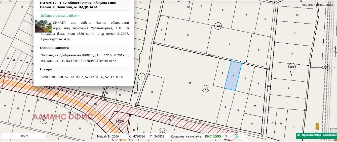 ������� ������ | Imot.bg � ����������� 3