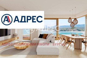 Продава 2-стаен област Бургас гр. Китен - [1] 