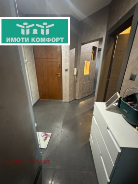 ������� 3-����� | Imot.bg � ����� ������ 5