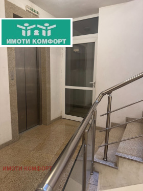 ������� 3-����� | Imot.bg � ����� ������ 9