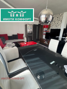 ������� 3-����� | Imot.bg � ����� ������ 2