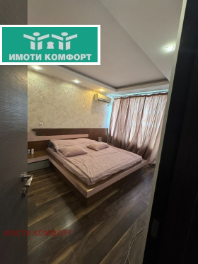 ������� 3-����� | Imot.bg � ����� ������ 7