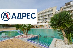 ������� 3-����� | Imot.bg � ����� ������ 9