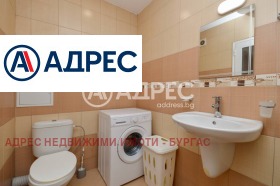 ������� 3-����� | Imot.bg � ����� ������ 14