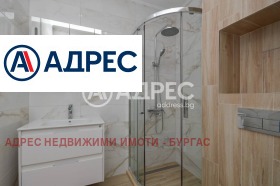 ������� 3-����� | Imot.bg � ����� ������ 14