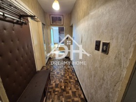 ������� ���������� | Imot.bg � ����� ������ 6