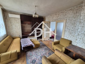 Продава  Многостаен, град Кърджали